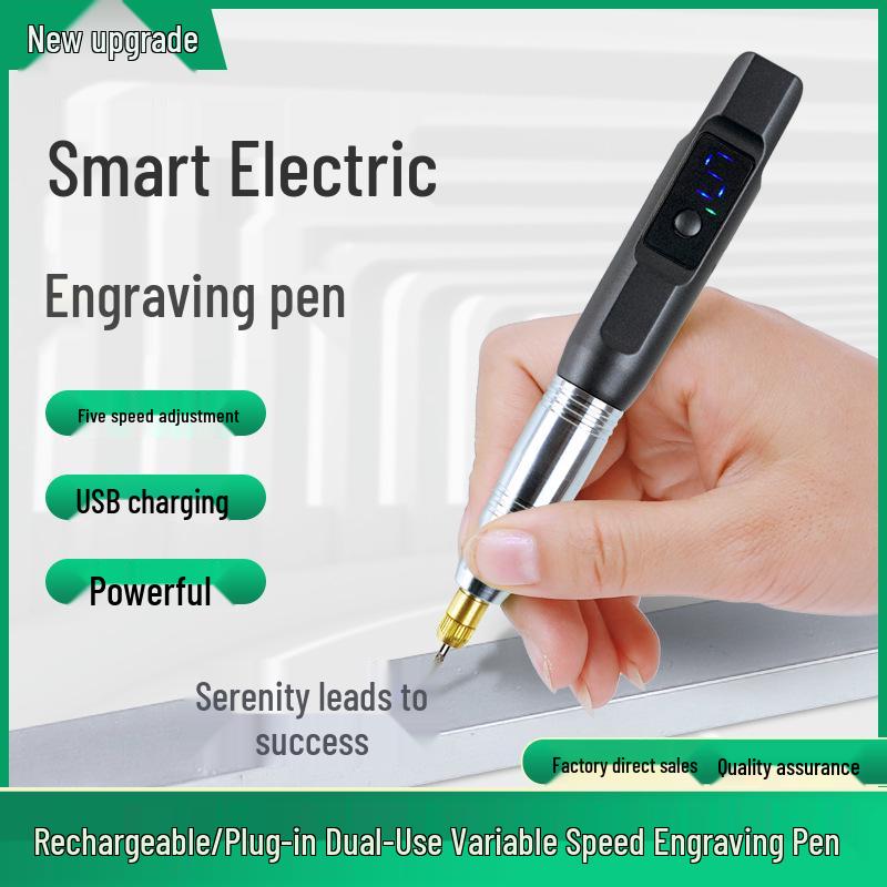 Rechargeable Variable Speed Small Electric Engraving and Polishing Pen