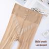Butterfly Sheer Stockings: Ultra-Thin, Anti-Snag, Sexy Bare-Leg Effect In Black or Flesh Color, Perfect for Spring and Summer