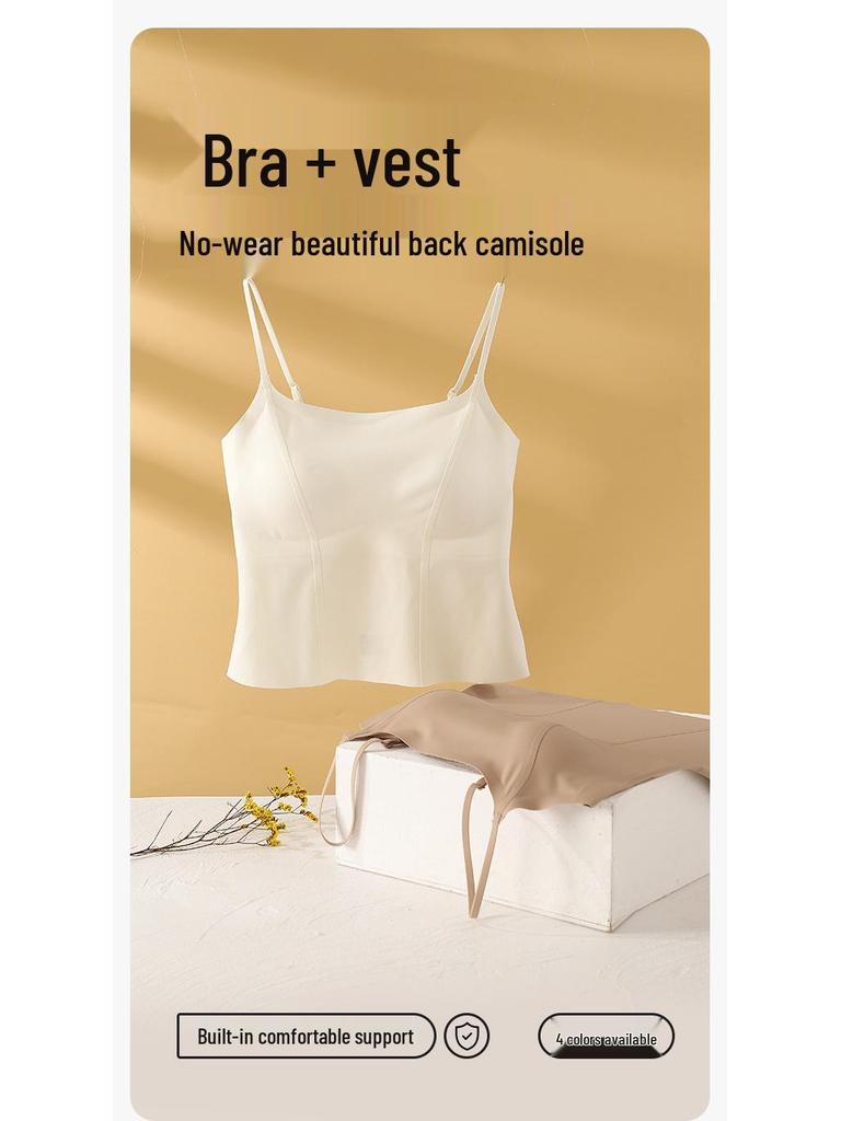 Women's Seamless Two-in-One Camisole: Wire-Free, Nude Feel, Stylish Back Design