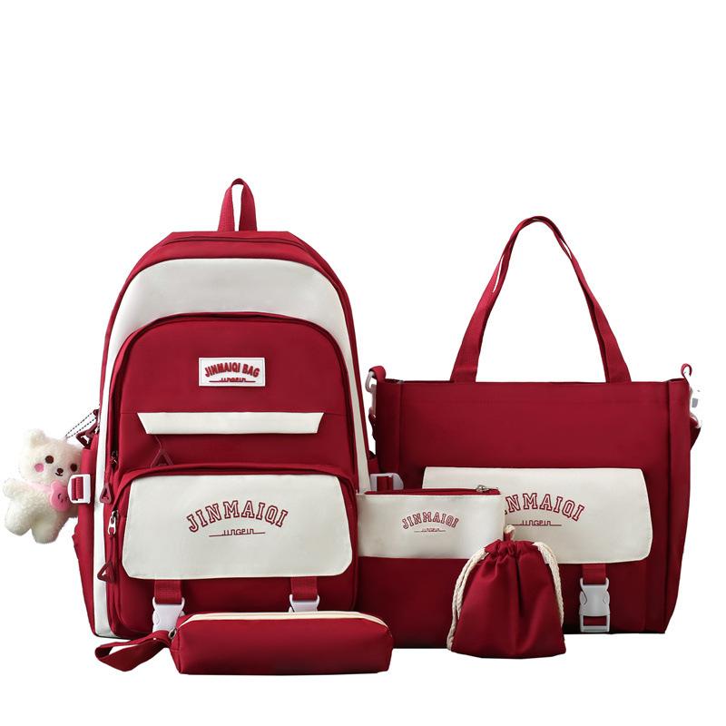 

Комплект из пяти рюкзаков для детей, большой вместимости, рюкзак для старшеклассников, чтобы уменьшить нагрузку на рюкзак с защитой от хребта красный