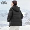 Xuezhongfei Women's Winter Slim Fit Duck Down Jacket