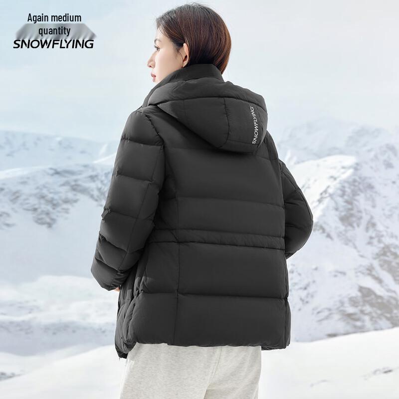 Xuezhongfei Women's Winter Slim Fit Duck Down Jacket