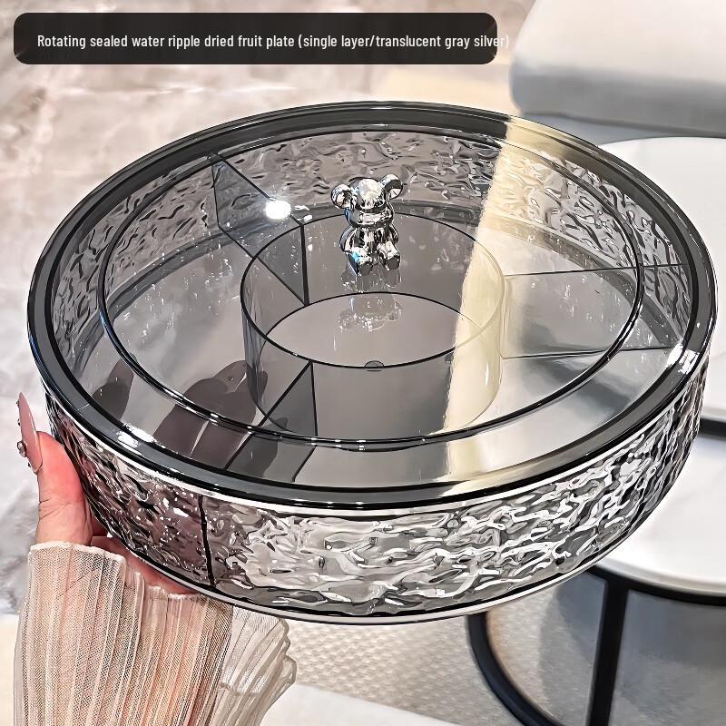 Elegant Rotating Snack & Dried Fruit Tray