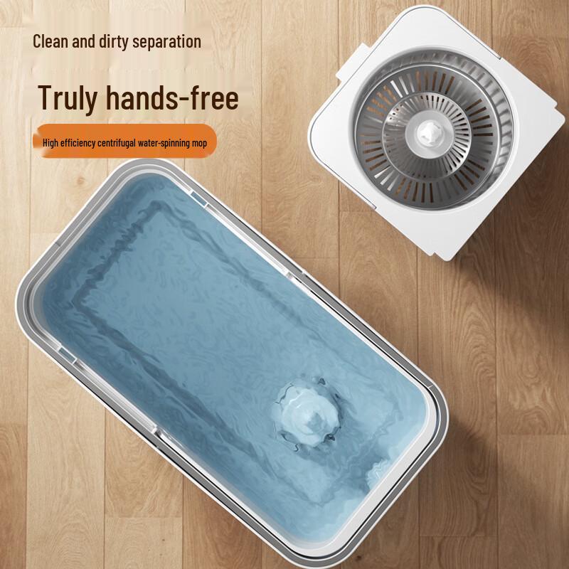 MDNG Hands-Free Spin Mop