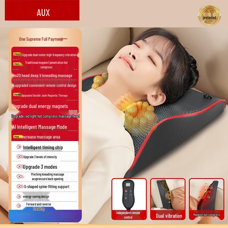 

AUX Heated Neck and Back Massage Cushion