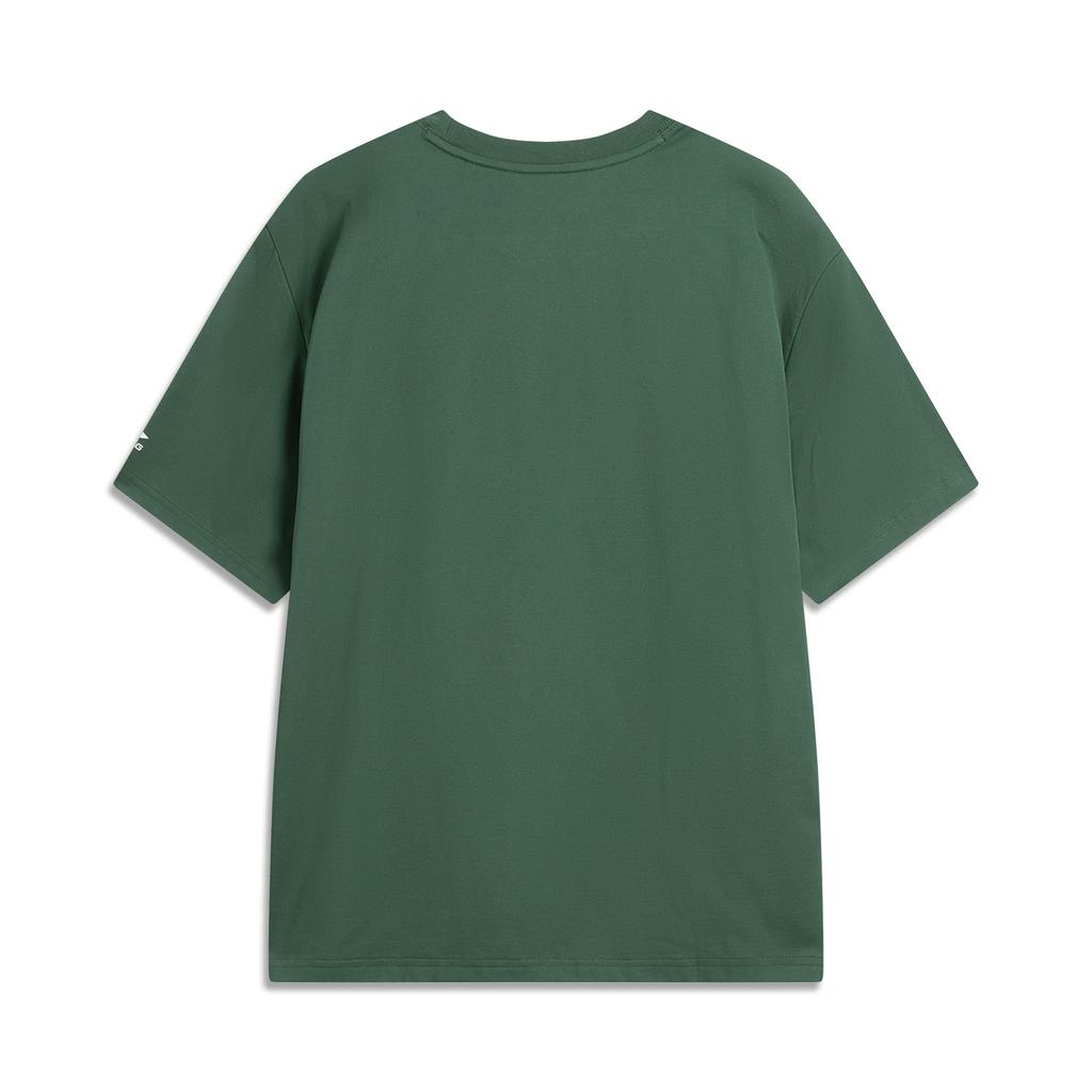 Li-Ning Casual Ice Silk Quick-Dry Cool Comfortable Letter Round Neck Versatile Short Sleeve T-Shirt Men Tops Maple-Green ATSV507-4