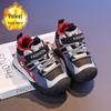 Winter Cotton Sports Shoes for Kids - Girls' and Boys' Versatile Velvet-Lined Running Shoes