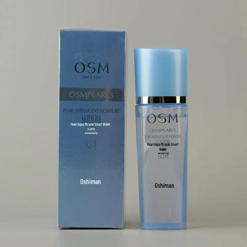 Pearl Hydro-Active Moisturizing Gift Set: Cleanser, Water, Lotion, Serum, Face & Eye Creams.