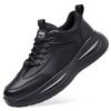 Men's Trendy Casual Sports Leather Shoes - Autumn/Winter 2024 Fashion Collection