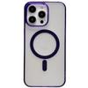Transparent Magnetic Adsorption Case for iPhone 17 - Compatible with iPhone 12, 13, 14, 15 Pro Max, and 16
