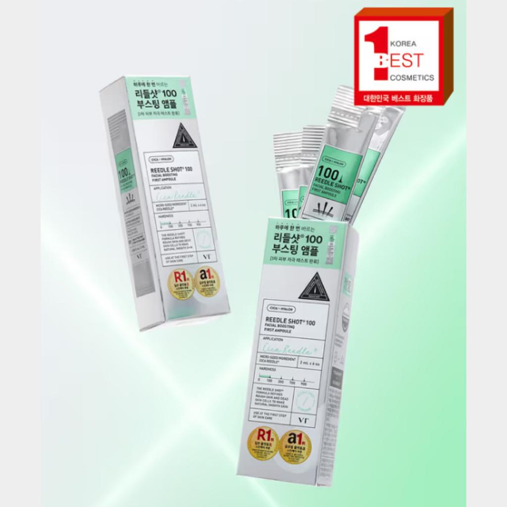 VT COSMETICS Reedle Shot 5 types- Skin Customized Spiral Care (S50 / 100 / 300 / 500)