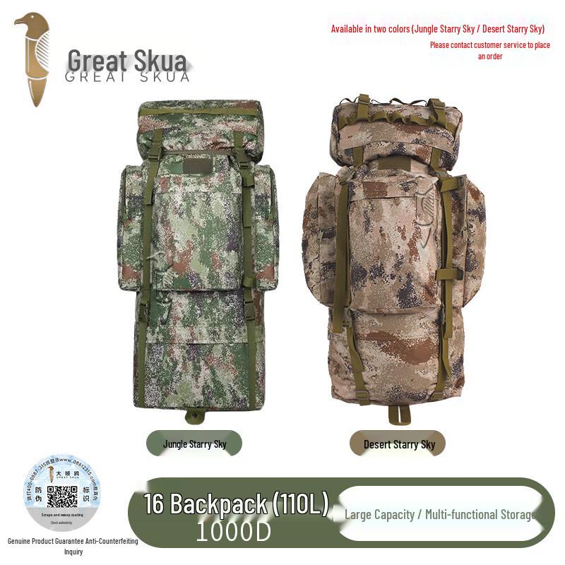 Big Skua 16 110L Camouflage Tactical Hiking Backpack