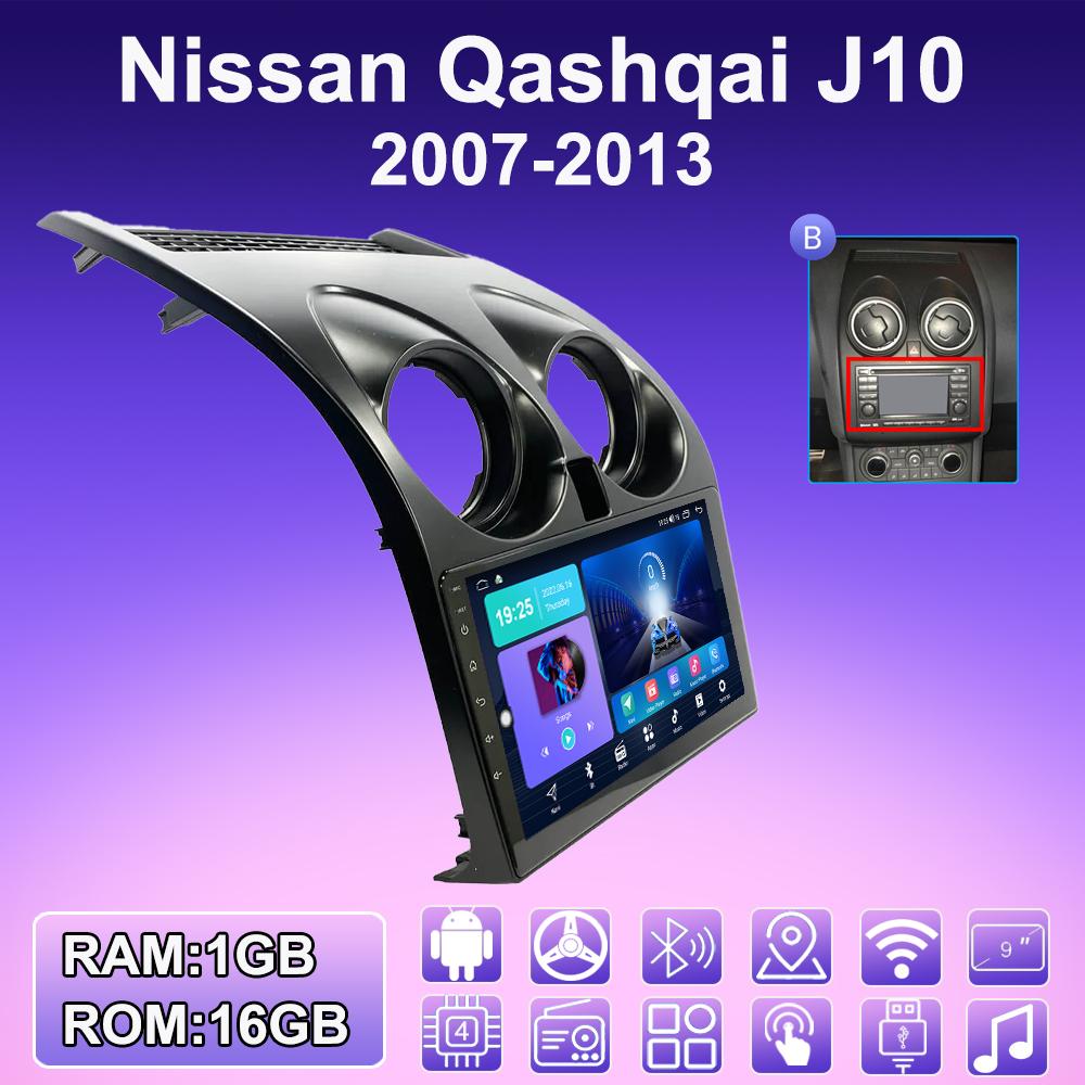 2 DIN Android Carplay Car Radio For Nissan Qashqai J10 2007-2013 Multimedia Player Head Unit Stereo GPS Navigation BT WIFI 2+32GB