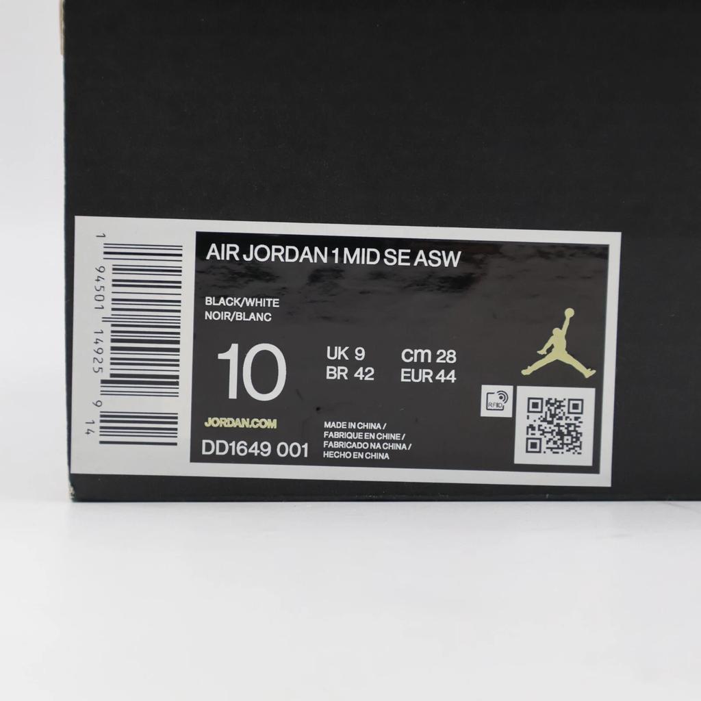 DD1649-001 Nike Air Jordan 1 Mid SE All-Star Carbon Fiber Black White Panda