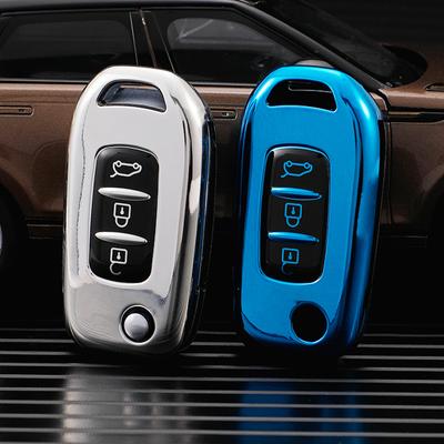 TPU kryt na kľúče auto Flip Keychain for Renault Kadjar Captur Megane Sandero Stepway Logan Clio 5 Arkana 2020 2021 Protector