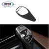 Real Dry Carbon Fiber Gear Shift Knob Cover Gear Knob Panel Stick On for BMW F30 F32 F22 F36