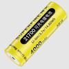 SupFire AB16 21700 4000mAh Rechargeable Li-ion Battery