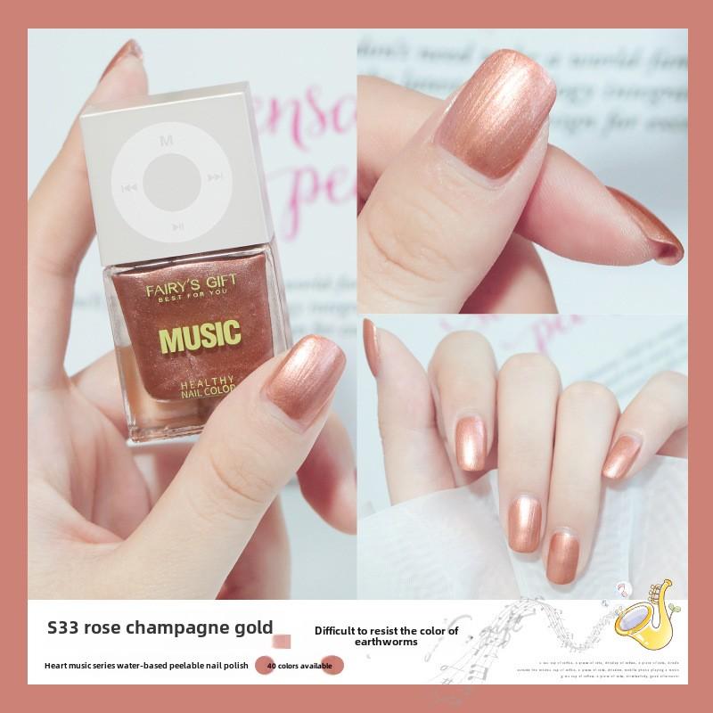 New Water-based Nail Polish, No-bake, Long-lasting, Fast-drying Peelable Nail Polish, Odorless, Transparent and White Nail Polish