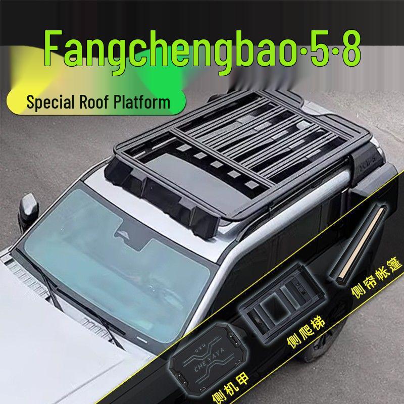 Equation Leopard Roof Rack Frame Extension with Folding Ladder for Off-road Modification