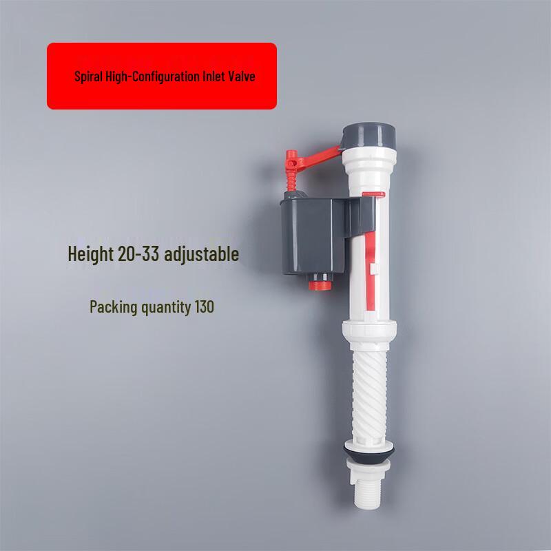 You Shu 24CM Squatting Toilet Inlet Valve Set (3-Pack)