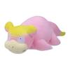 Pokémon Center Original Plush Galarian Slowpoke 10.5 X 14 X 39 Cm (H X W X D)