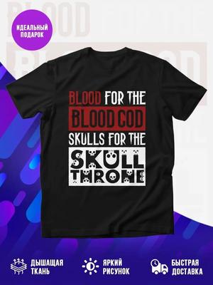 Street Style Themed T-shirt