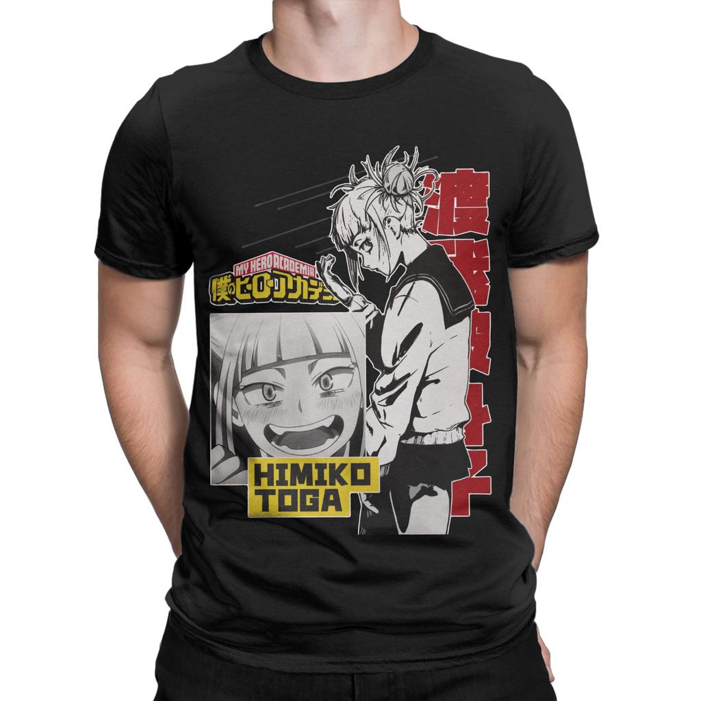 Vintage Himiko Toga My Hero Academia T-Shirts Men Crewneck Cotton T Shirt  Short Sleeve Tee Shirt Plus Size Clothing