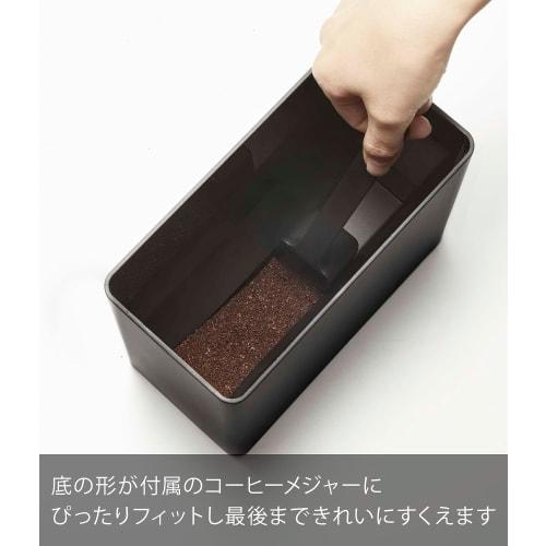 Yamazaki Tower Coffee Canister & Filter Storage Case with Valve, Black, Dimensions: Approx. 18.4cm W x 9.2cm D x 15.4cm H (Stackable Approx. 30.7cm H)