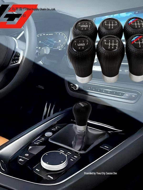 Carbon Fiber Gear Shift Knob for BMW E46/E36 - In Stock