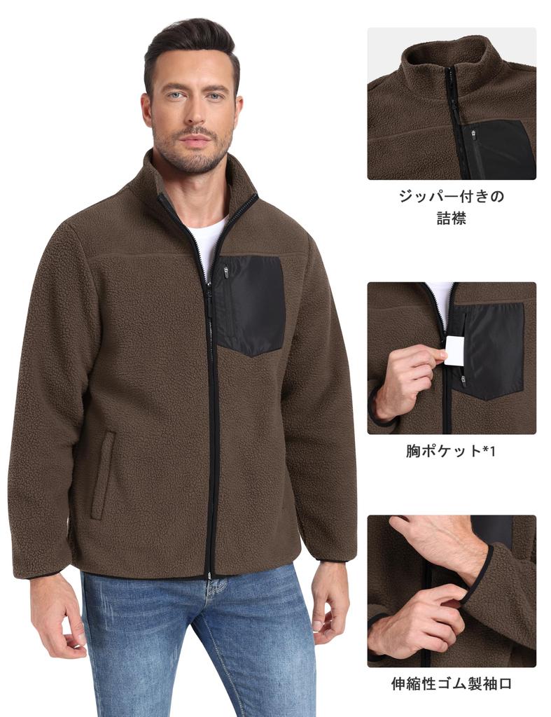 Jachetă de iarnă pentru bărbați MoFiz Fleece Boa Boa Cold Solid, Îmbrăcăminte exterioară, Jachetă, Palton, Vreme, Rezistent la vânt, Cald, Navetă, Casual, Drumeții, Culoare, Simplu,