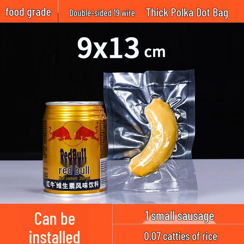 

Yanggge Food-Grade Vacuum Sealer Bags