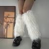 Fuzzy Faux Furs Leg Warmers Furs Heels Long Boots Cuffs Cover Has Elastic One Pair Carnivals Boot Cover Y2K JK Uniform