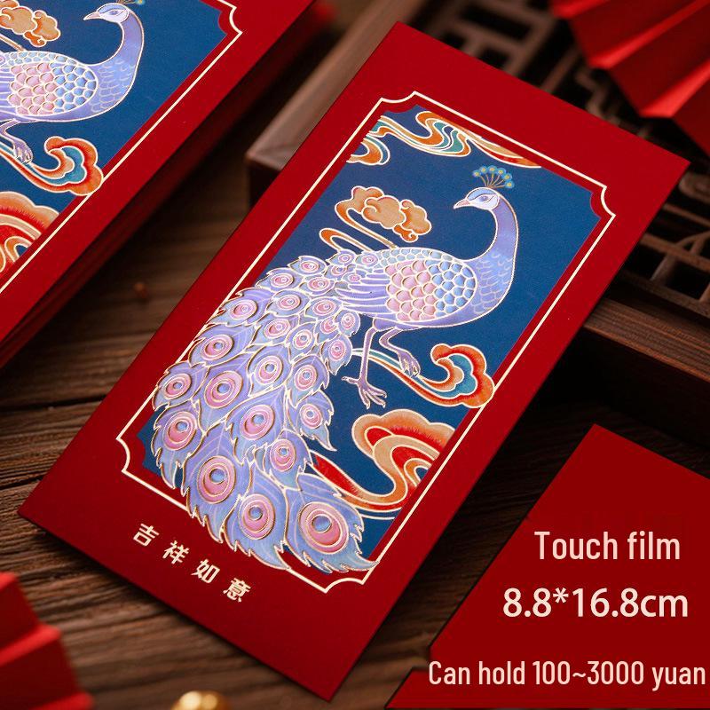 2026 Chinese New Year Creative Hot Stamped Red Envelopes - Festive Spring Lai See with Abundant Yearly Blessings 6 Medium Envelopes