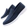 Fashion Large Size Old Beijing Cloth Shoes Breathable and Comfortable Casual Men's Shoes Anti Slip Lightweight Comfortable  Breathable