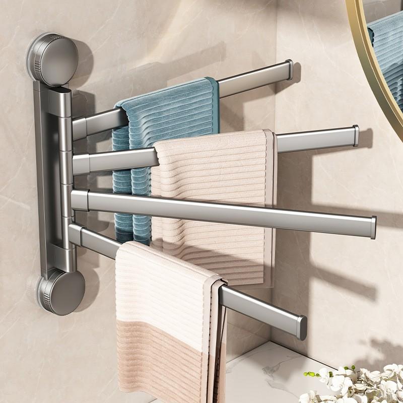 Rotating Suction Cup Towel Rack Bathroom Corner Wall Mount No Drilling 1-5 Bar Iron Holder Modern Minimalist