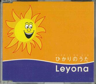 

CD LEYONA - Hikari no uta ESCL2393 EPIC 2003 Japan Obi Japanese Pop/Rock Used