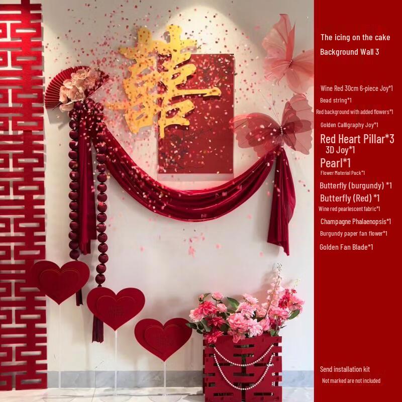 Bedside Wedding Wall Decor Set