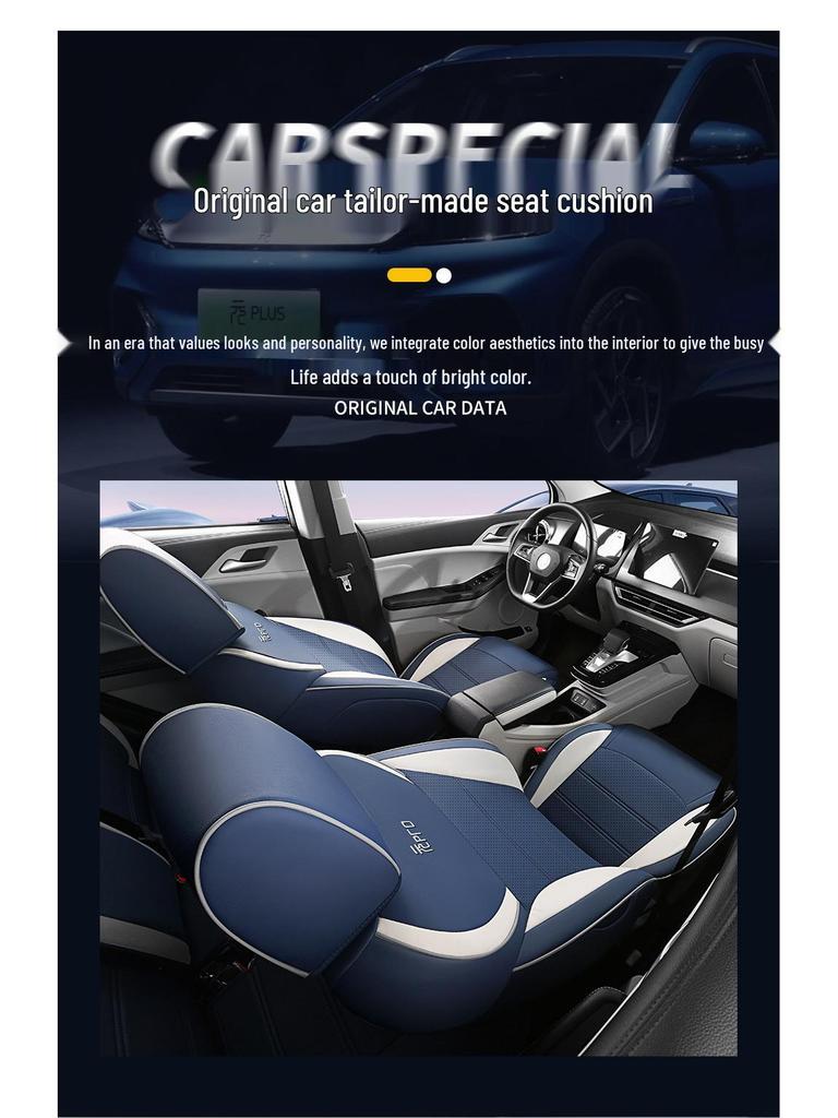 BYD Yuan Pro Leather Seat Covers - All-Season, Full Coverage, Custom Fit