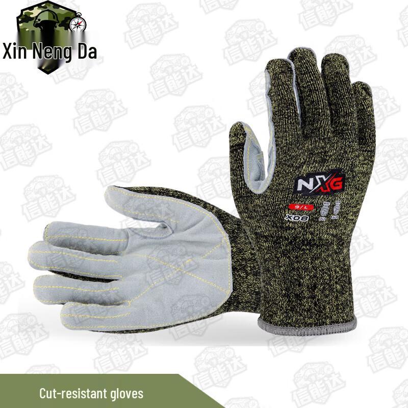Xinnengda X08 Anti-Cut & Puncture Resistant Work Gloves