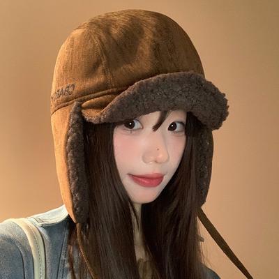 Cappello Lei Feng in Velluto a Coste Dolce e Versatile Giapponese Autunno e Inverno Cappello da Esterno con Protezione per le Orecchie Antivento Retro Caldo per Donna