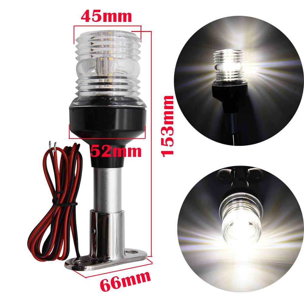 Marine Boat Yacht Stern Anchor Pure White LED Navigation Light All Round 360° DC 12V Waterproof Anchor Signal Light