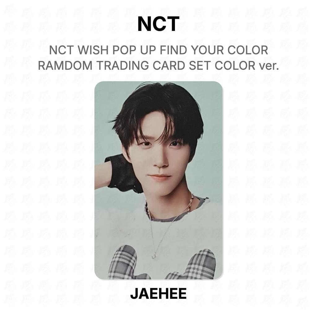 NCT WISH POP UP FIND YOUR COLOR RAMDOM TRADING CARD SET COLOR ver. Official Photocard