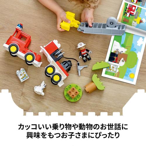 LEGO Duplo Duplo Town Ladder Truck Toy Present Birthday Block Educational Christmas Boys Girls Children 1 and a Half Years Old 2 Years Old 4 Years Old