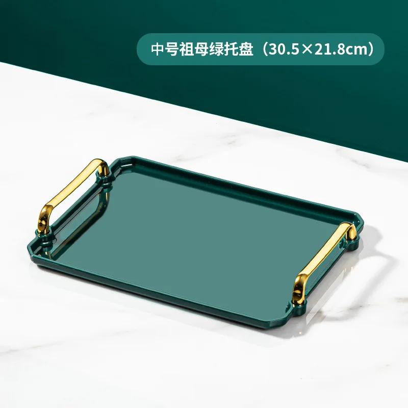 

Акриловый декоративный поднос Прямоугольный сервировочный поднос с ручками Бытовой чайный поднос Чайная доска Дессерт Хлебница для еды