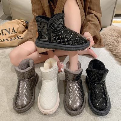 Boots – Boots