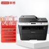 Lenovo M7615DNA Black & White Laser Multifunction Printer CN Plug (adapter Included)