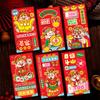 6Pcs Red Envelopes Year of Horse Large Size Thickened Coated Paper Bright Color Lucky Money Bags New Year Gifts