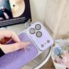 Camellia Leather Texture Full Coverage Drop-Proof Phone Case for 15, 16 Pro, 17 Pro Max
