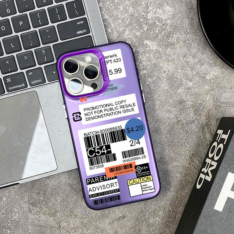 Fashionable Trend Niche QR Code Phone Case For iPhone 16 15 14 13 12 11 Pro Max XR XS MAX 7 8 PLUS MINI INS Luxury Matte Cover