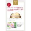 Dr.Ci-Labo New Enrich Medicalift Cream EX Set Pure Retinol Night Use Dry Fine Wrinkles High Moisturizing UV Rays Present Popularity Ranking Gift Men's